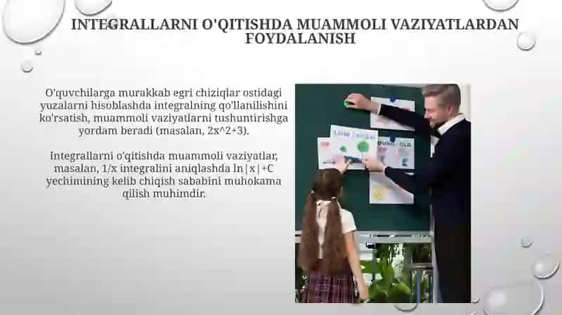 Integrallarni o'qitishda uchraydigan muammolar va ularni bartaraf etish yo'llari 4