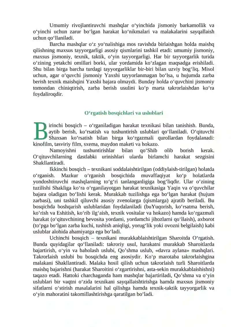Dastlabki O'rgatish uslubiyati 4