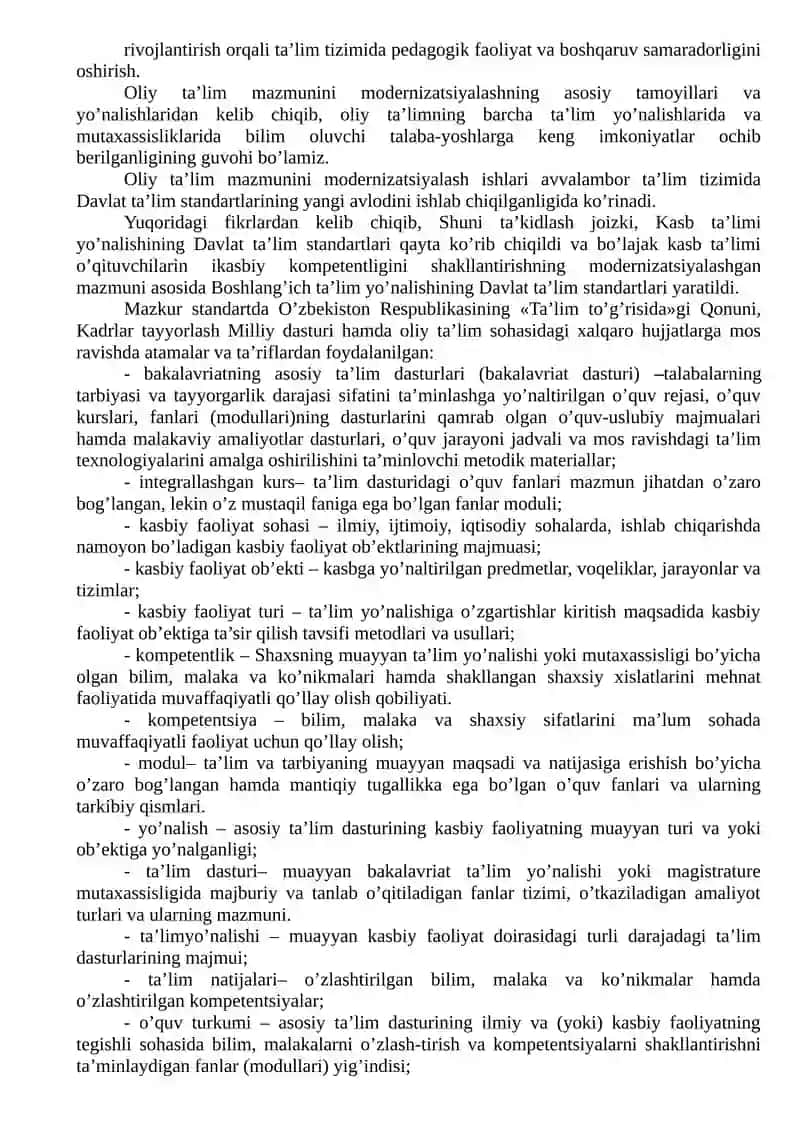 Pedagogik Kompetentlik Fanini Fan Sifatida Shakllanish 4