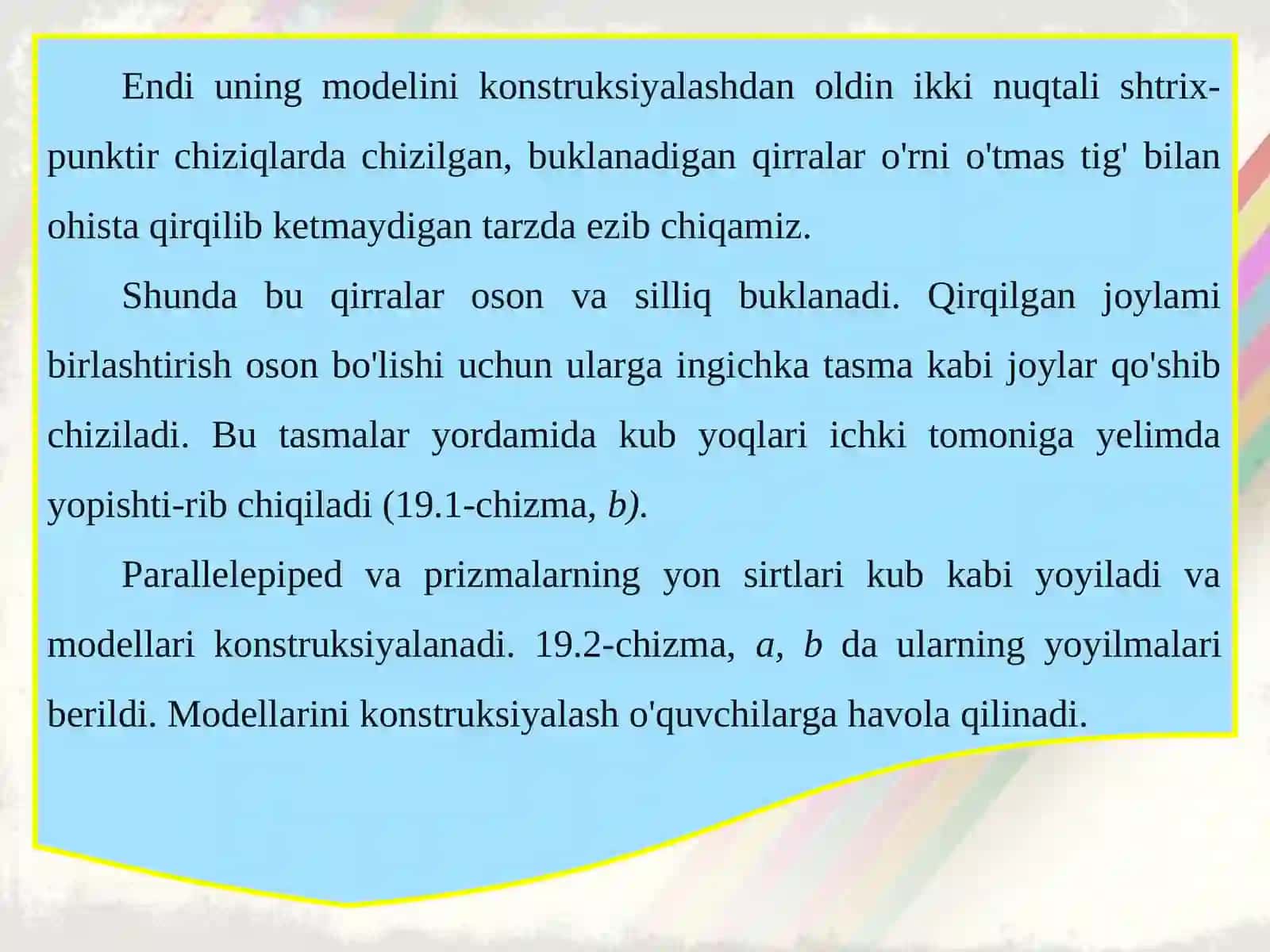 8-sinf chizmachilik darsligi asosida 19-20-mavzu 4