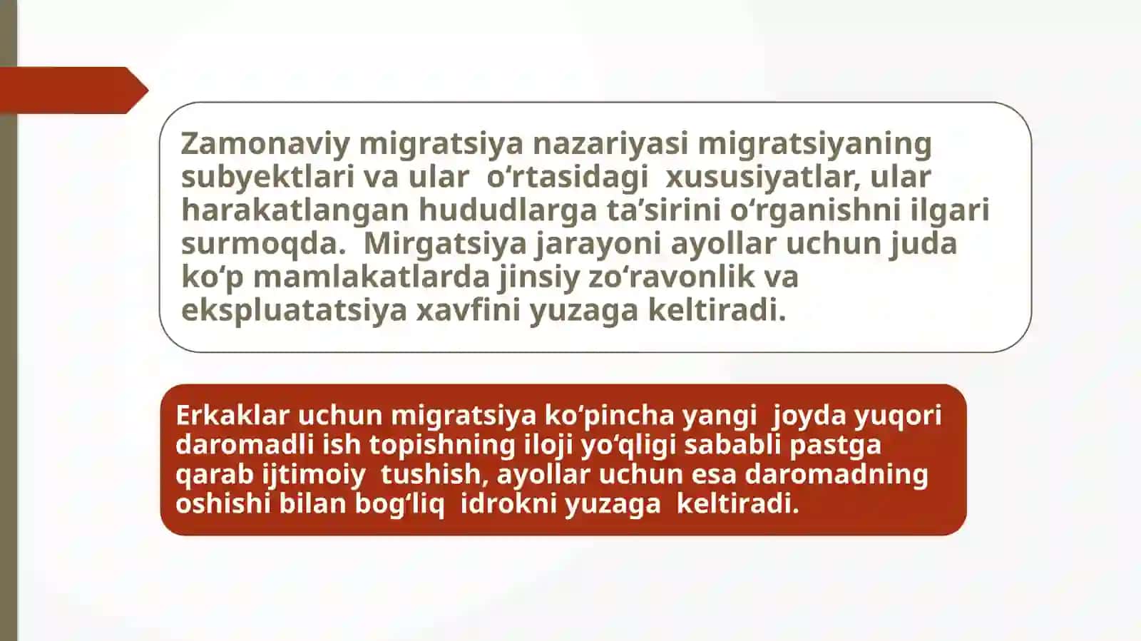 Chegara va migratsiya 4