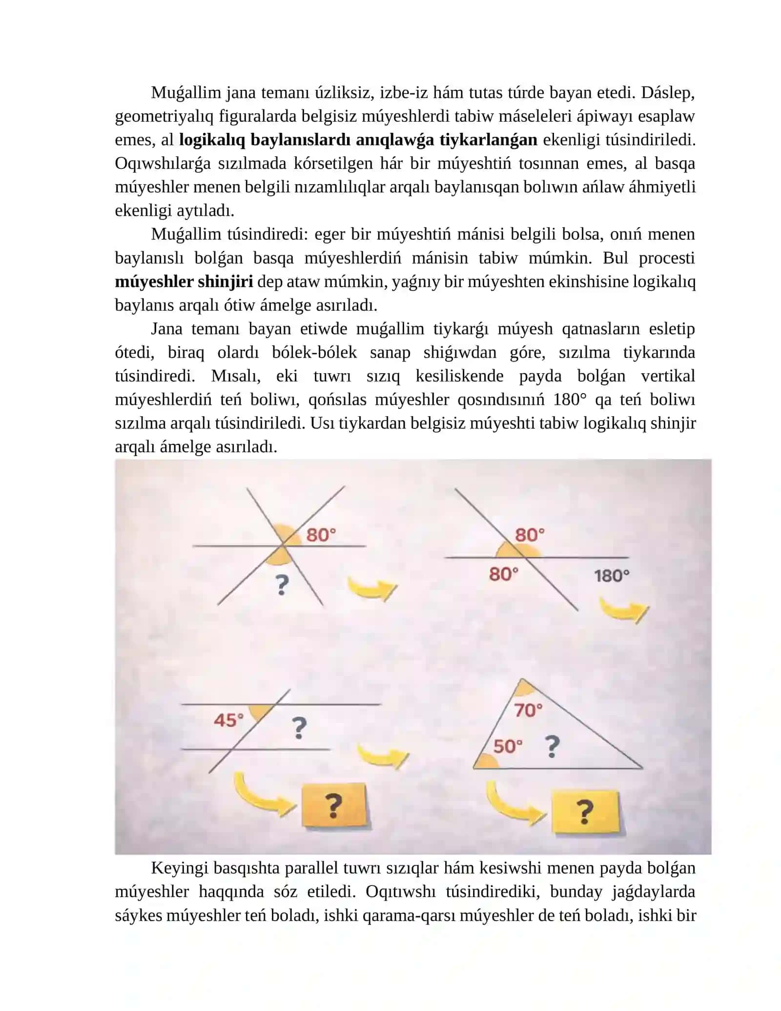 Geometriyalıq figuralardaǵı belgisiz múyeshlerdi tabıw 4