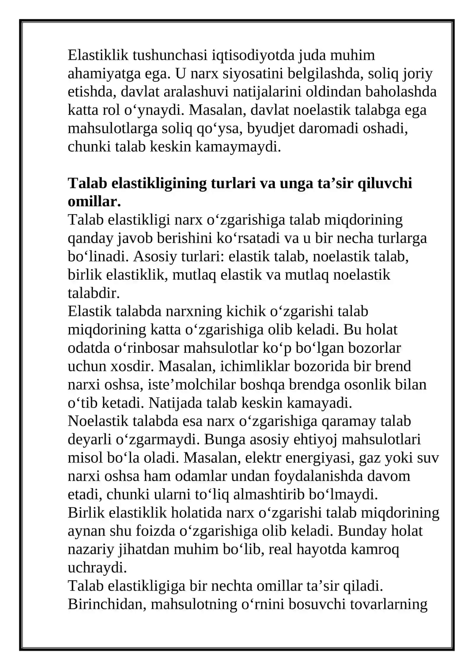 BOZOR MUVOZANATI, MAKSIMAL VA MINIMAL NARX 4