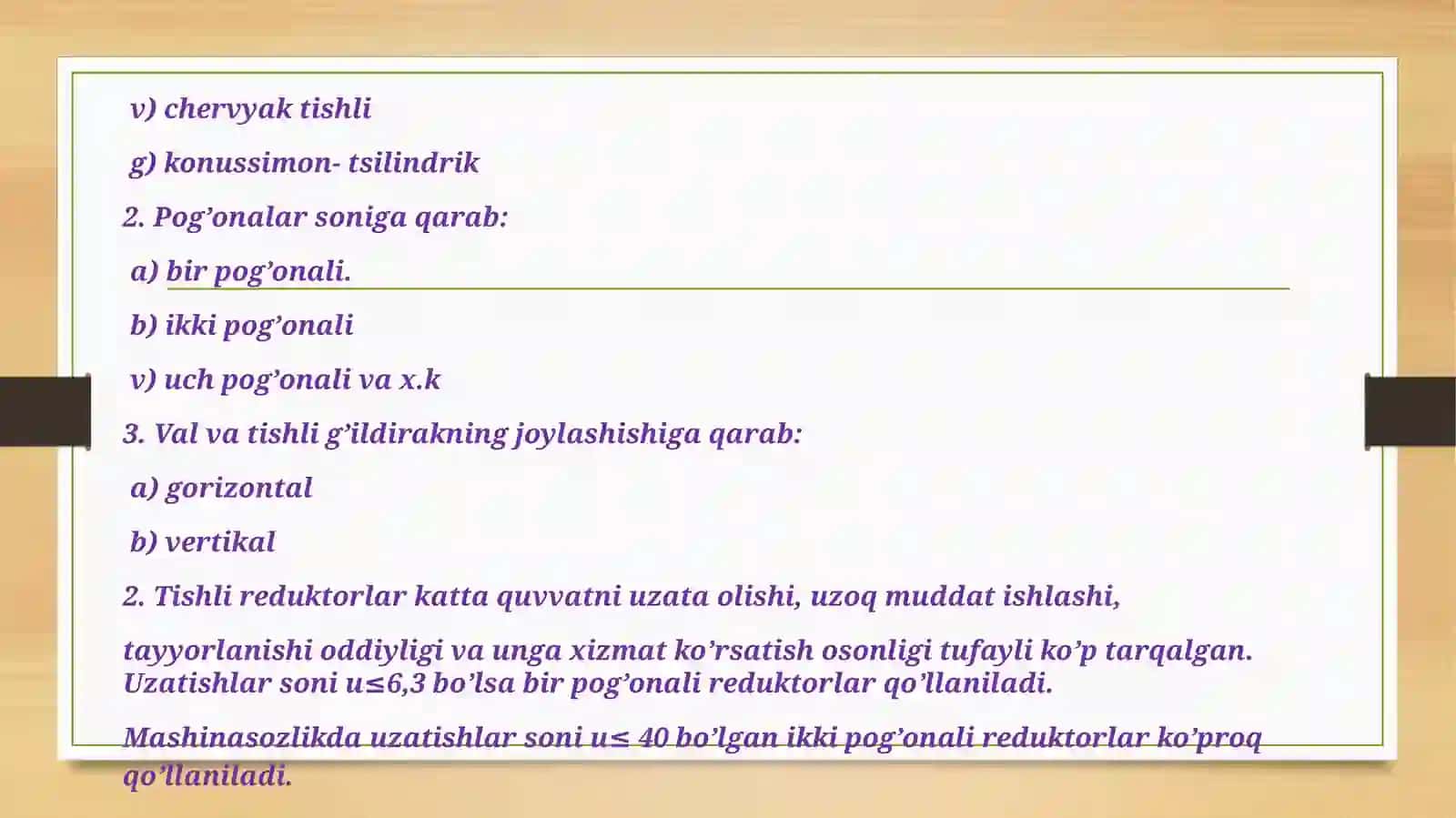 Reduktor detallarining konstruktiv o‘lchamlarinianiqlash 4