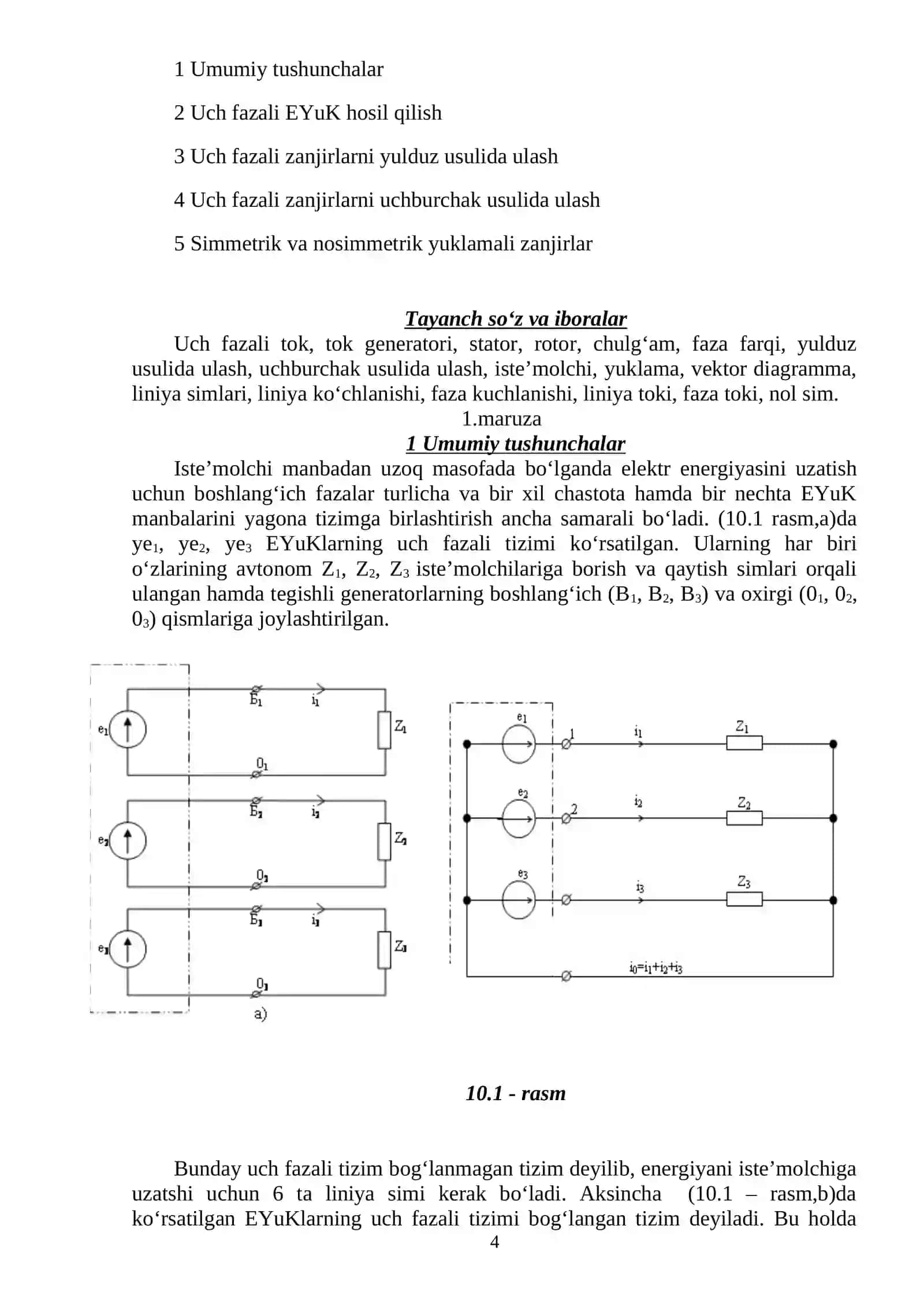 Elektrotexnikaning nazariy asoslari fanidan ma’ruzalar kursi (II-qism) 4
