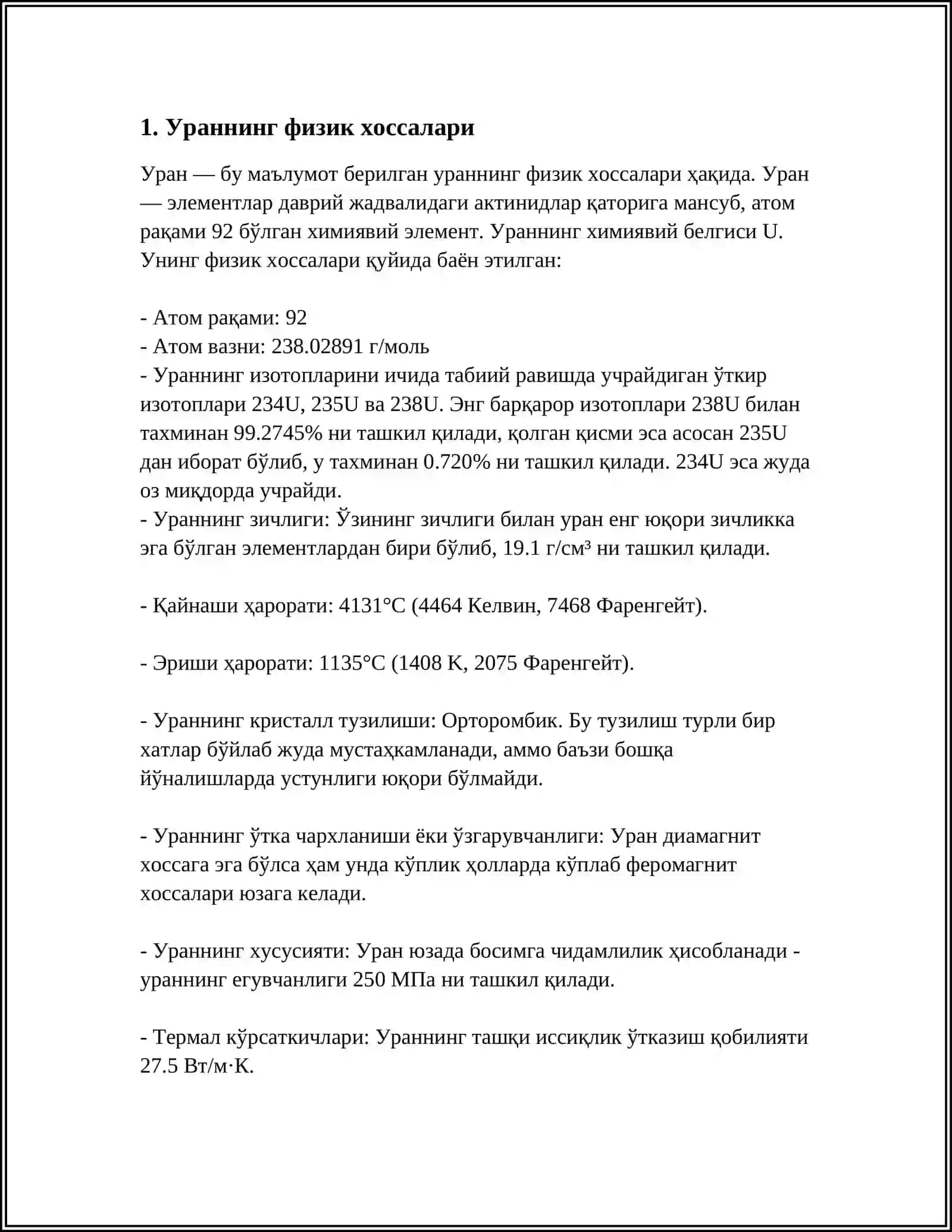 УРАННИНГ ФИЗИК-КИМЁВИЙ ХОССАЛАРИ.УРАННИНГ ҲОСИЛ БЎЛИШ ЖАРАЁНЛАРИ. УРАННИНГ ЕР ЮЗАСИДА ТАРҚАЛИШИ. ОКСИДЛАР ВА УРАНАТЛАР ГУРУХИ МИНЕРАЛЛАРИ 4
