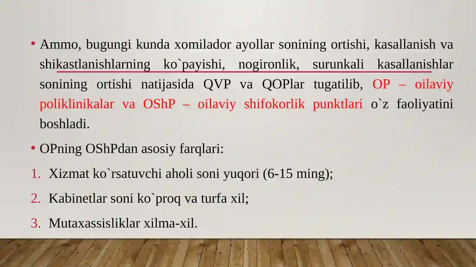 АMBULАTОRIYA-PОLIKLINIKА ХIZMАTINI TАSHKIL ETISH 4
