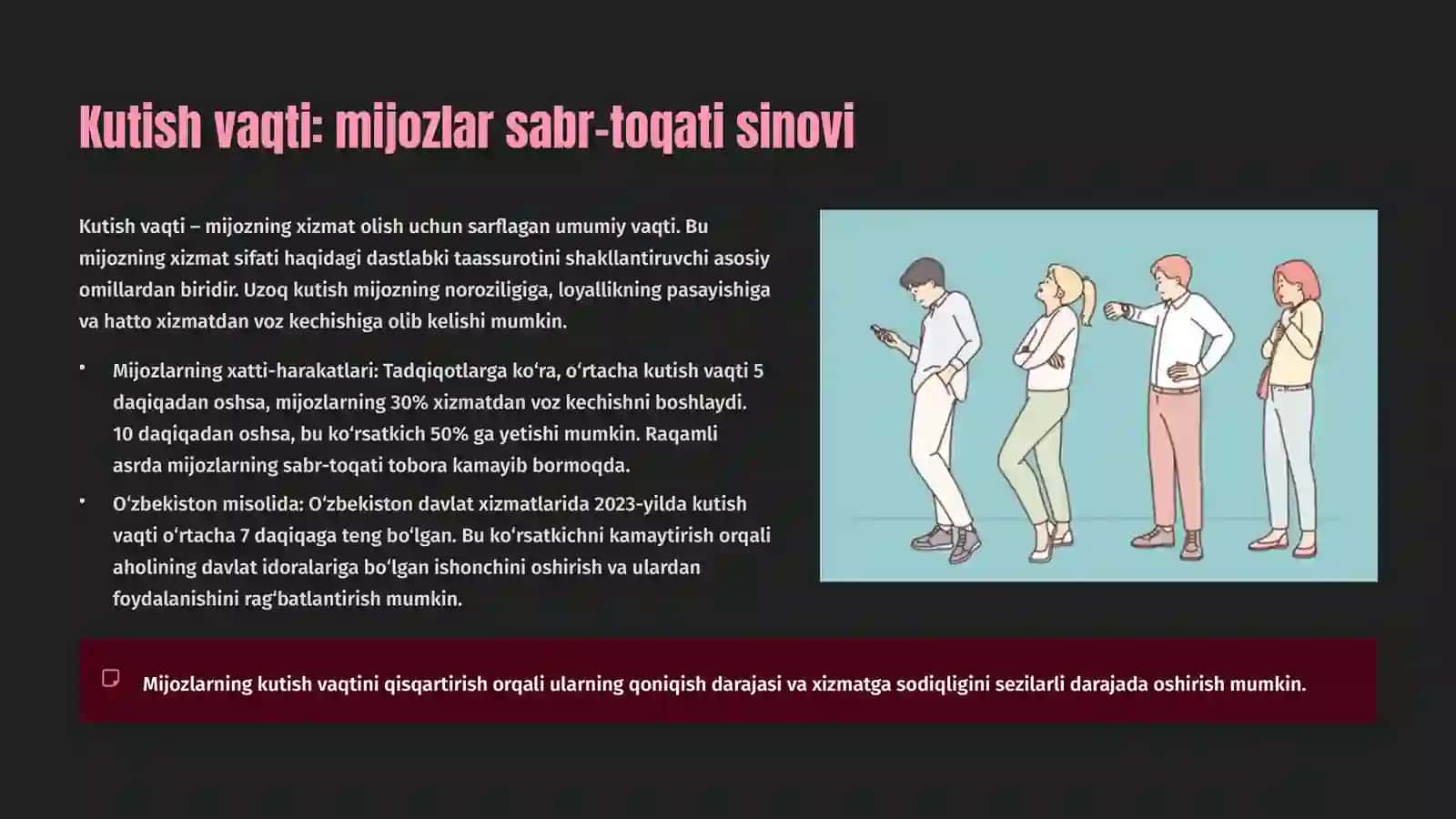 Raqamli texnalogiyalar fakulteti ATT yo`nalishi 171-23-guruh talabasi 4