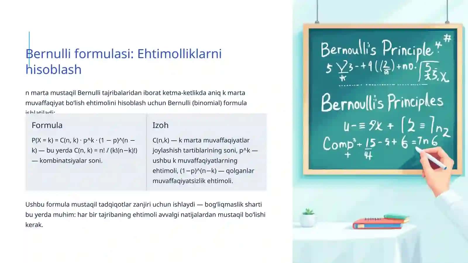 Bog‘liqmas tajribalar ketma-ketligi va Bernulli formulasi 4