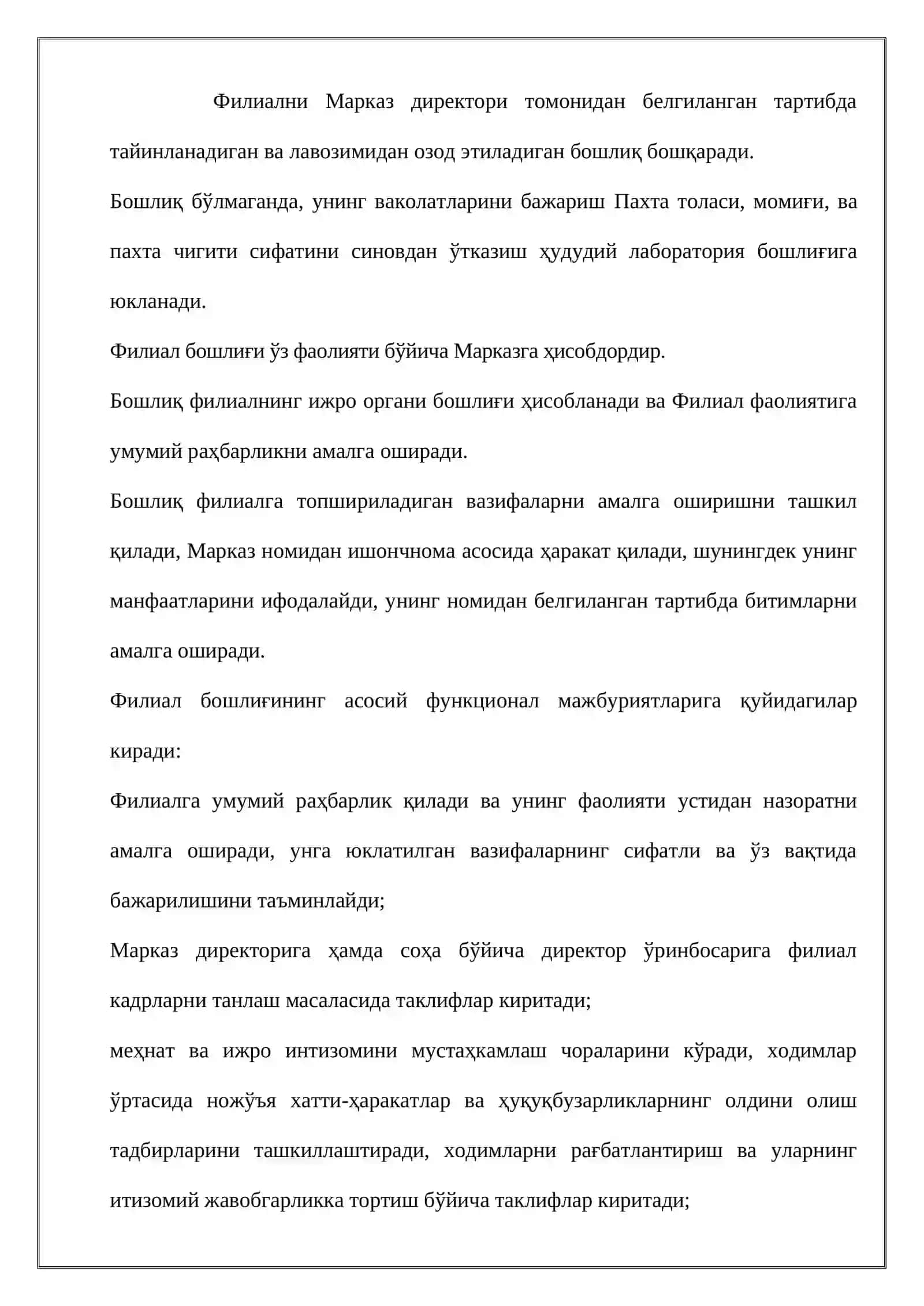 АГРОСАНОАТ МАЗҲМУИДА ҲИЗМАТЛАРЛАР КЎРСАТИШ МАРКАЗИ ДАВЛАТ УНИТАРЙ КОРҲОНАСИ ________ ВИЛОЯТИ-ФИЛИАЛИ-АМАЛИЁТ-ИШИ-ҲИСОБОТИ 4