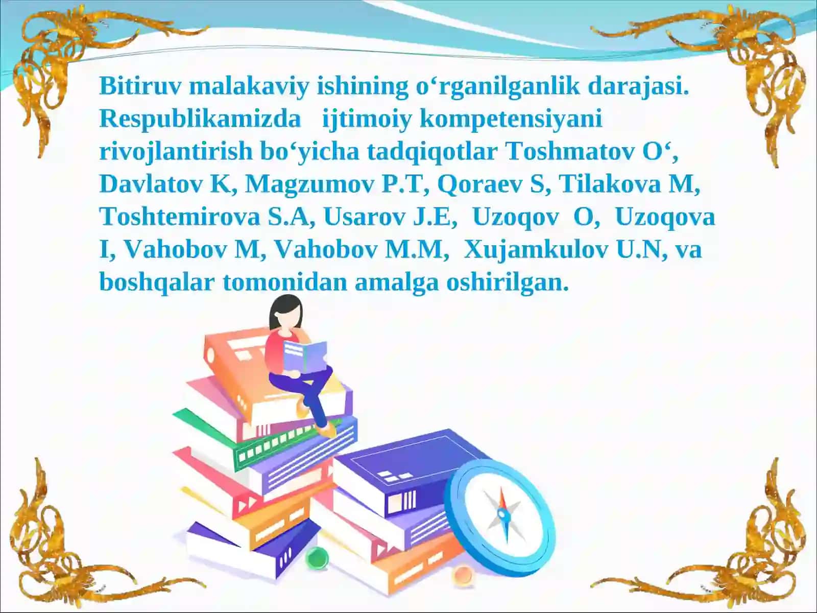 SINFDAN TASHQARI MASHG‘ULOTLARDA BOSHLANG‘ICH SINF O‘QUVCHILARINING IJTIMOIY KOMPETENSIYASINI RIVOJLANTIRISH 4