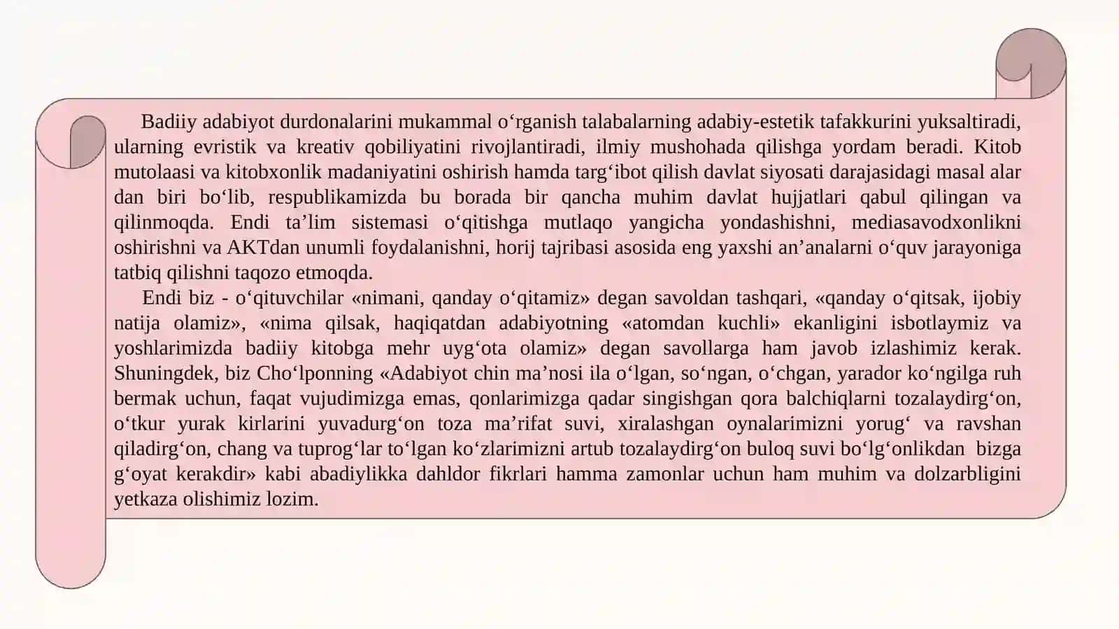 ADABIYOTSHUNOSLIK FANINING MAQSAD VA VAZIFALARI ADABIYOTSHUNOSLIK - BADIIY ADABIYOT TO‘G‘RISIDAGI FAN.  BADIIYLIK BELGILARI VA HUSUSIYATLARI 4