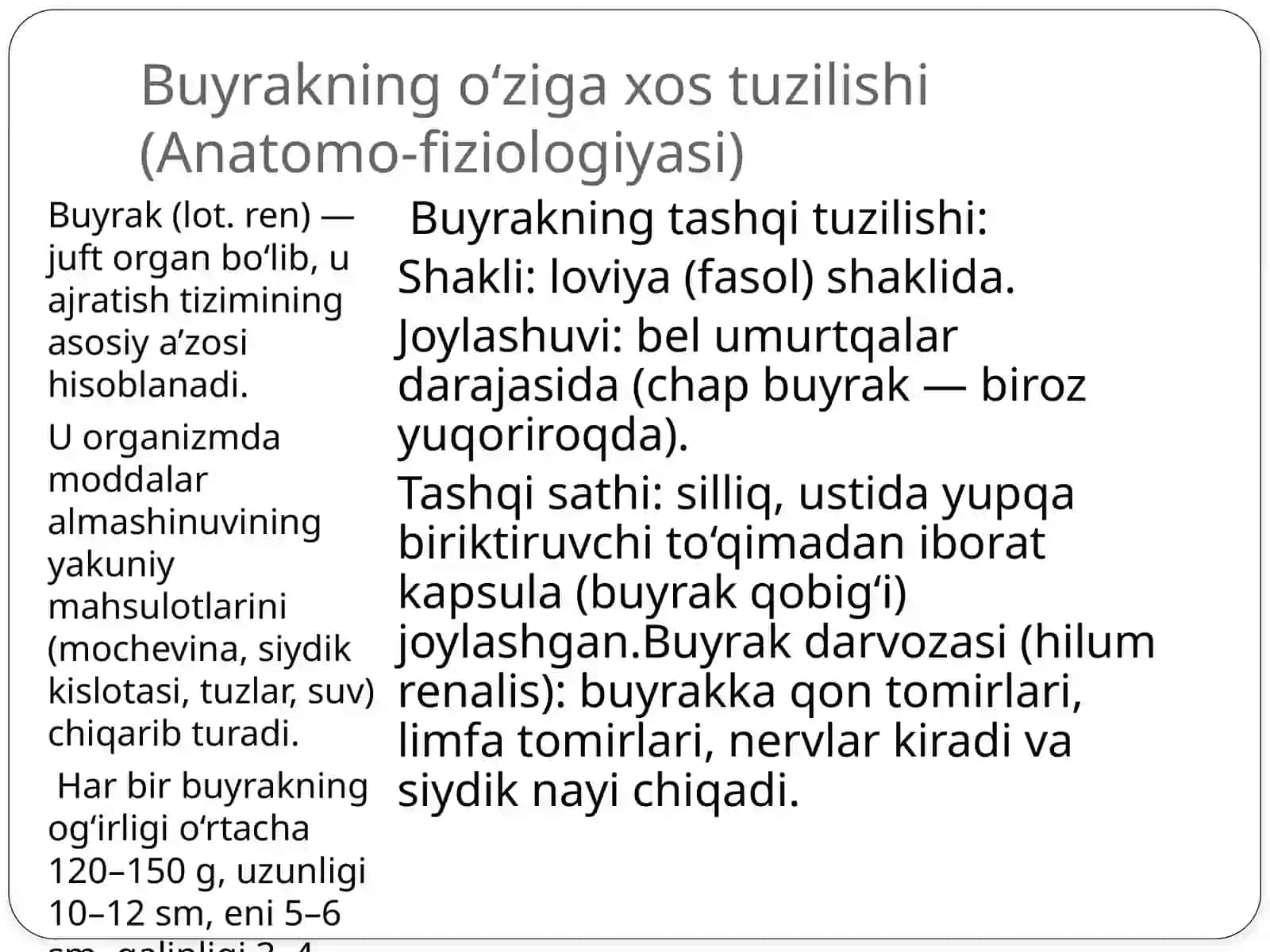 Siydikxosilbo’lish fiziologiyasi 4