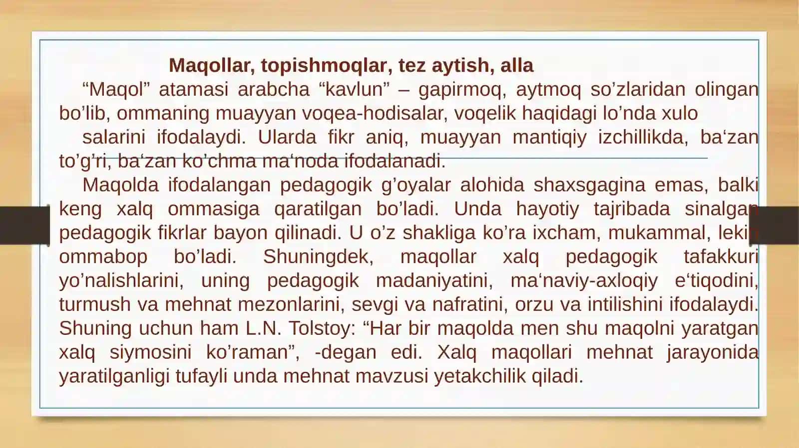 Mavzu:  Xalq o‘g‘zaki ijodi va dostonlar xalq pedagogikasining muhim manbai sifatida 4