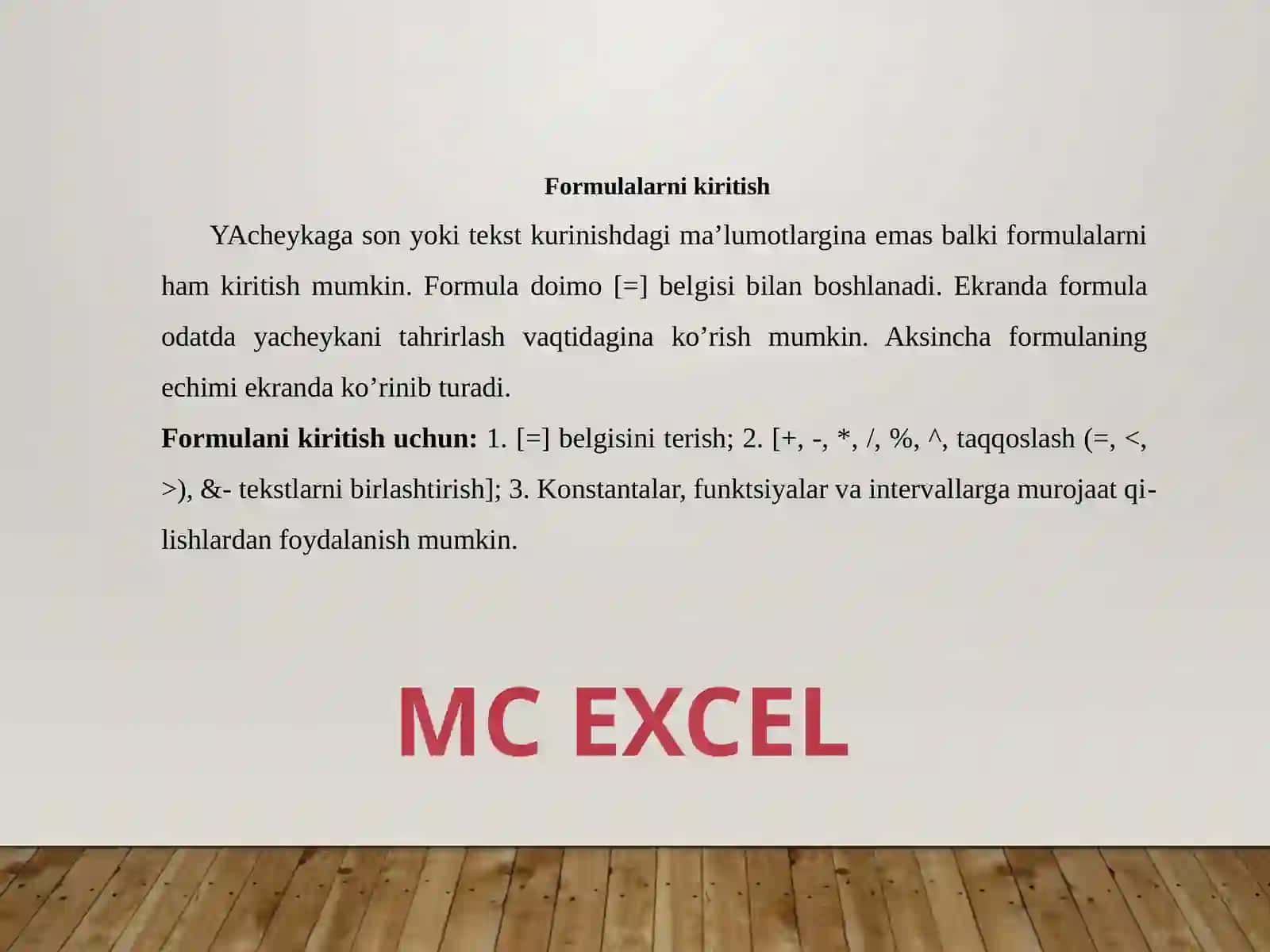Excel dasturida avtotoldirish va avtohisoblash. 4