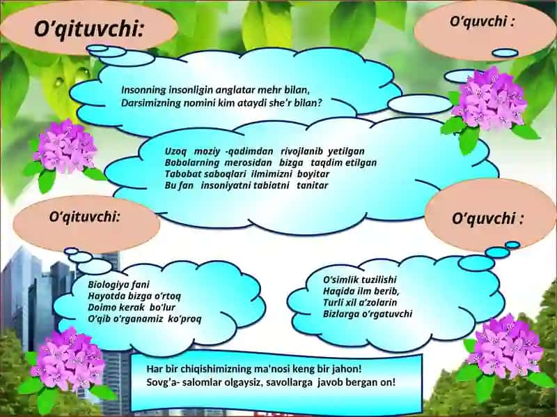 11-sinf Umumiy BIOLOGIYA darsligi 4