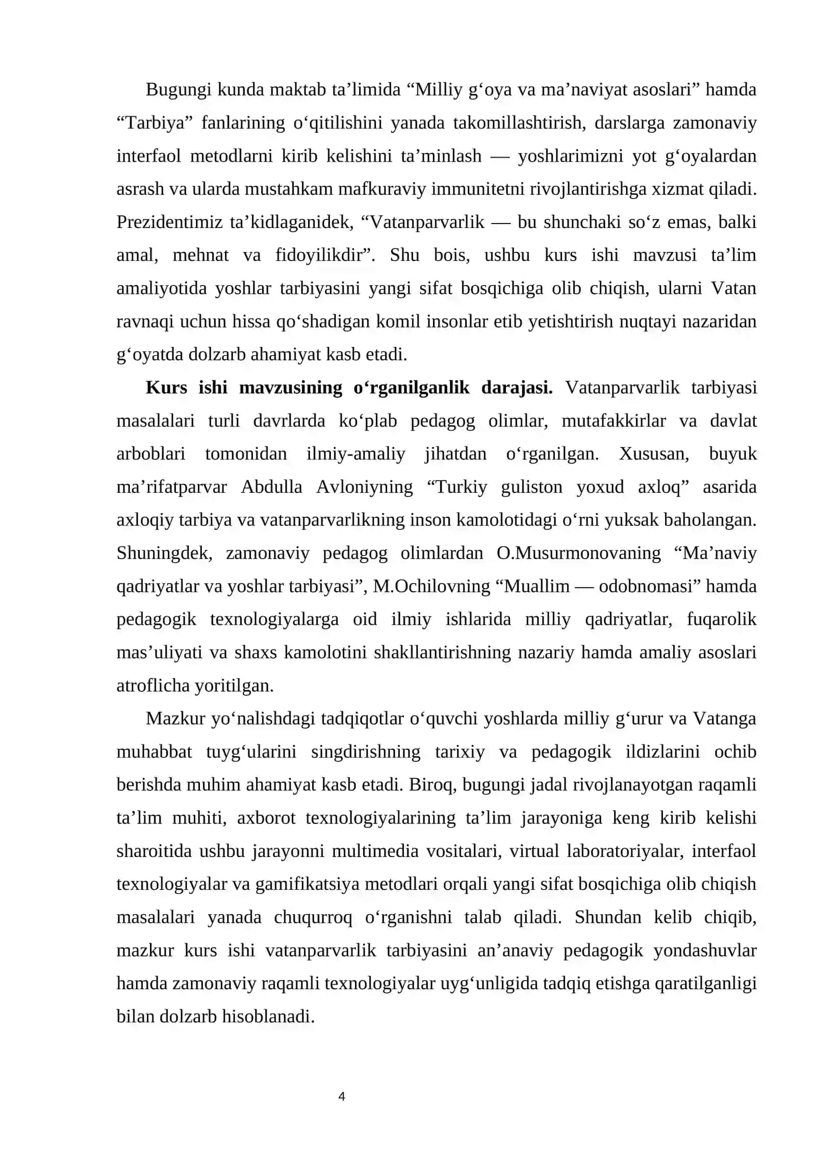 Tarbiya darslarida vatanparvarlik ruhini shakllantirish usullari.         KURS ISHI 4