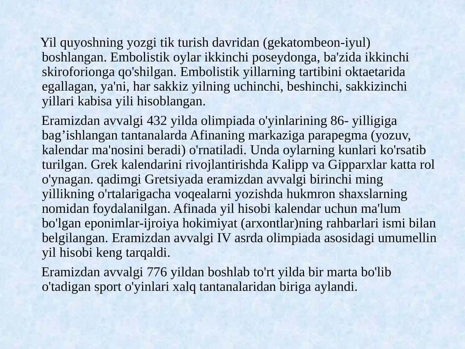 Qadimgi Rim, Gretsiya kalendarlari. Yuliy Sezarning kalendar islohati 4