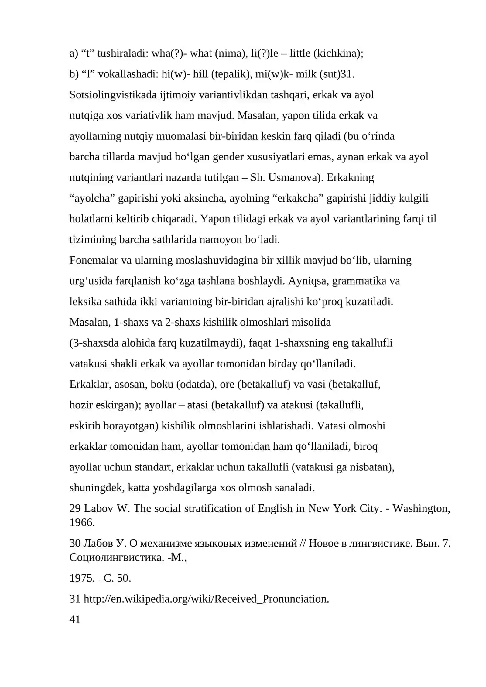 VARIATIVLIK TURLARI. IJTIMOIY VARIATIVLIK. GENDER VARIATIVLIK 4