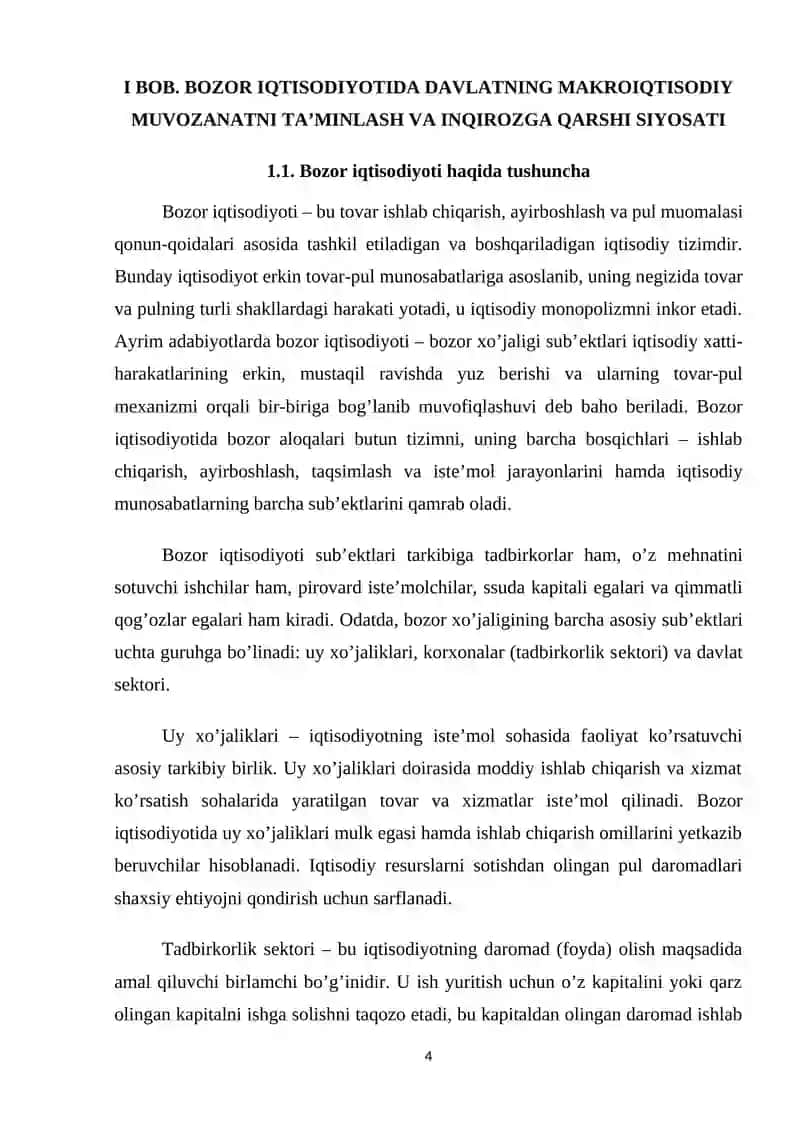 Davlatning makroiqtisodiy muvozanatni ta’minlash siyosati 4