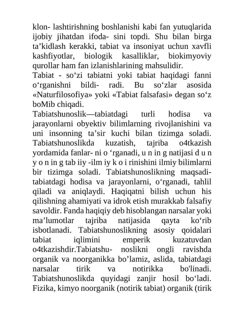 Boshlang ‘ich ta’lim tabiiy fanlarining predmeti, maqsad va vazifalari 4