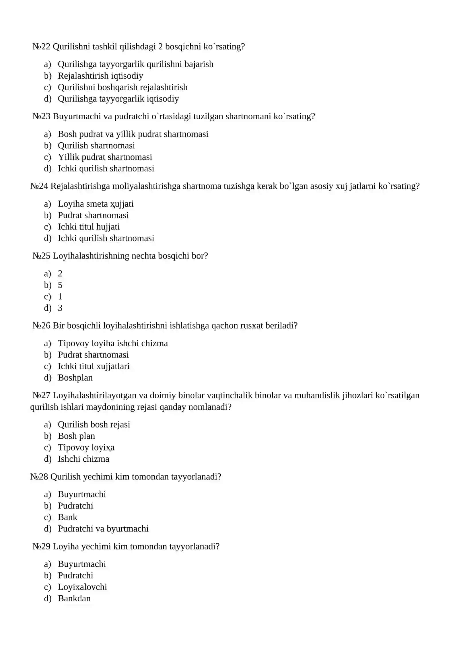 GOST TESTLAR arxitektura 4