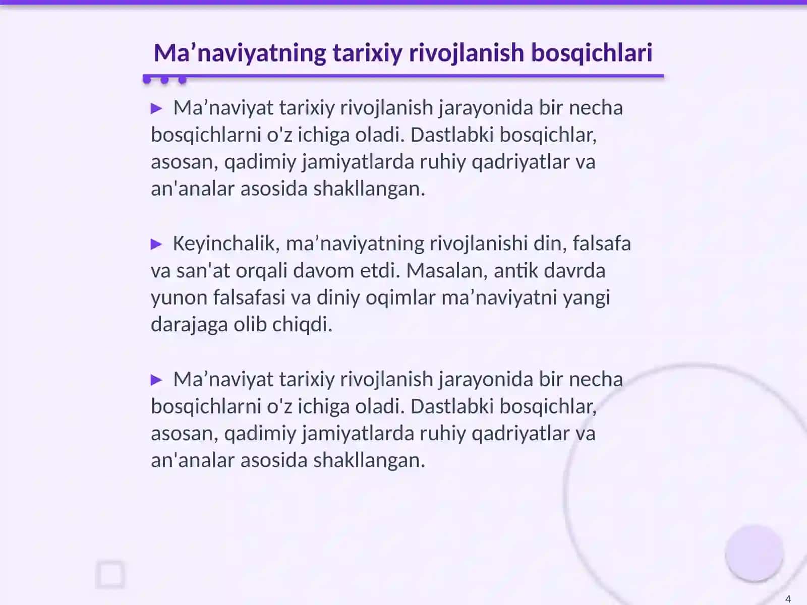 Maʼnaviyat vujudga kelishi va dastlabki rivojlanish davri 4