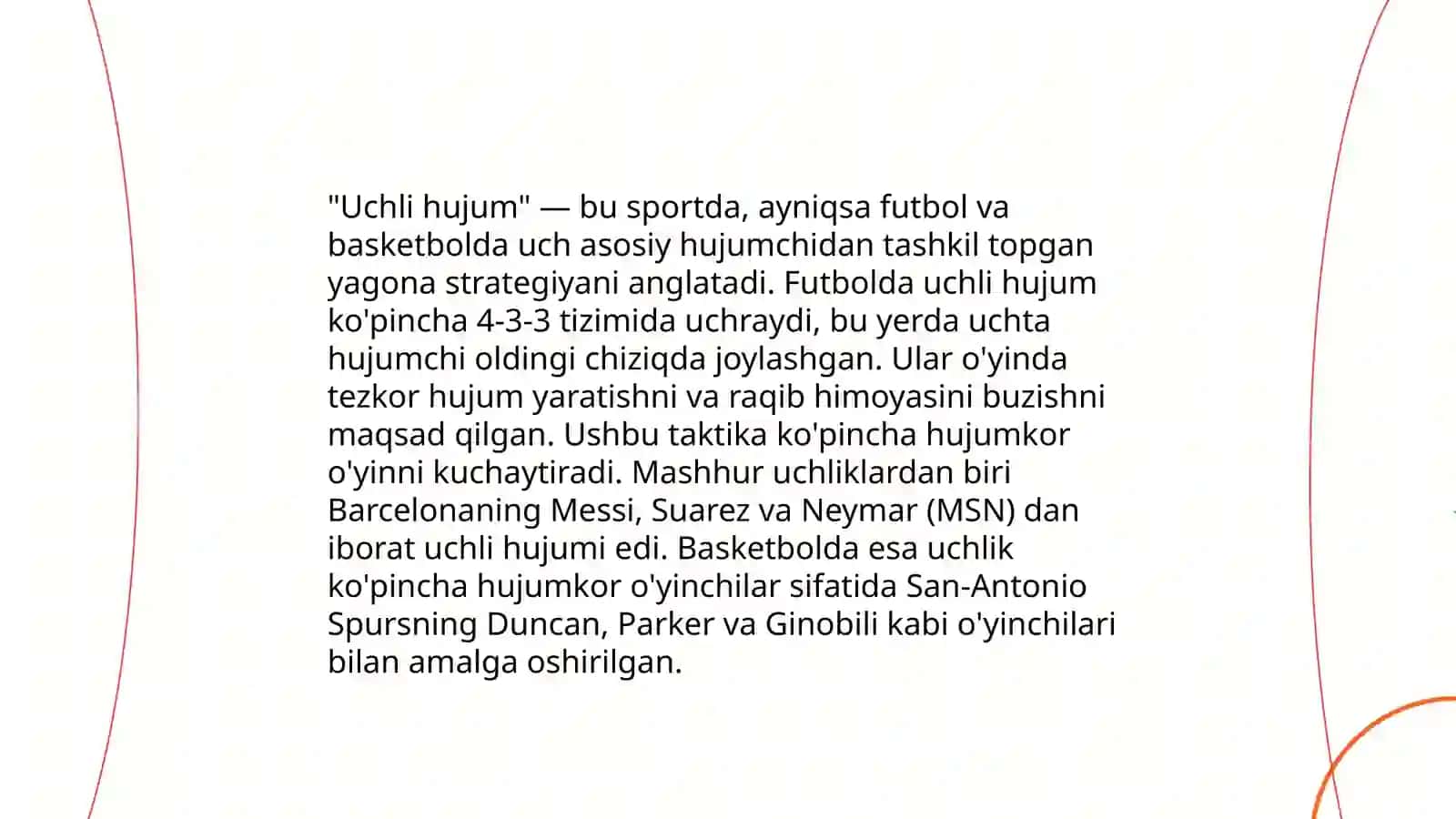 Futbolda Xujum taktikasi 4