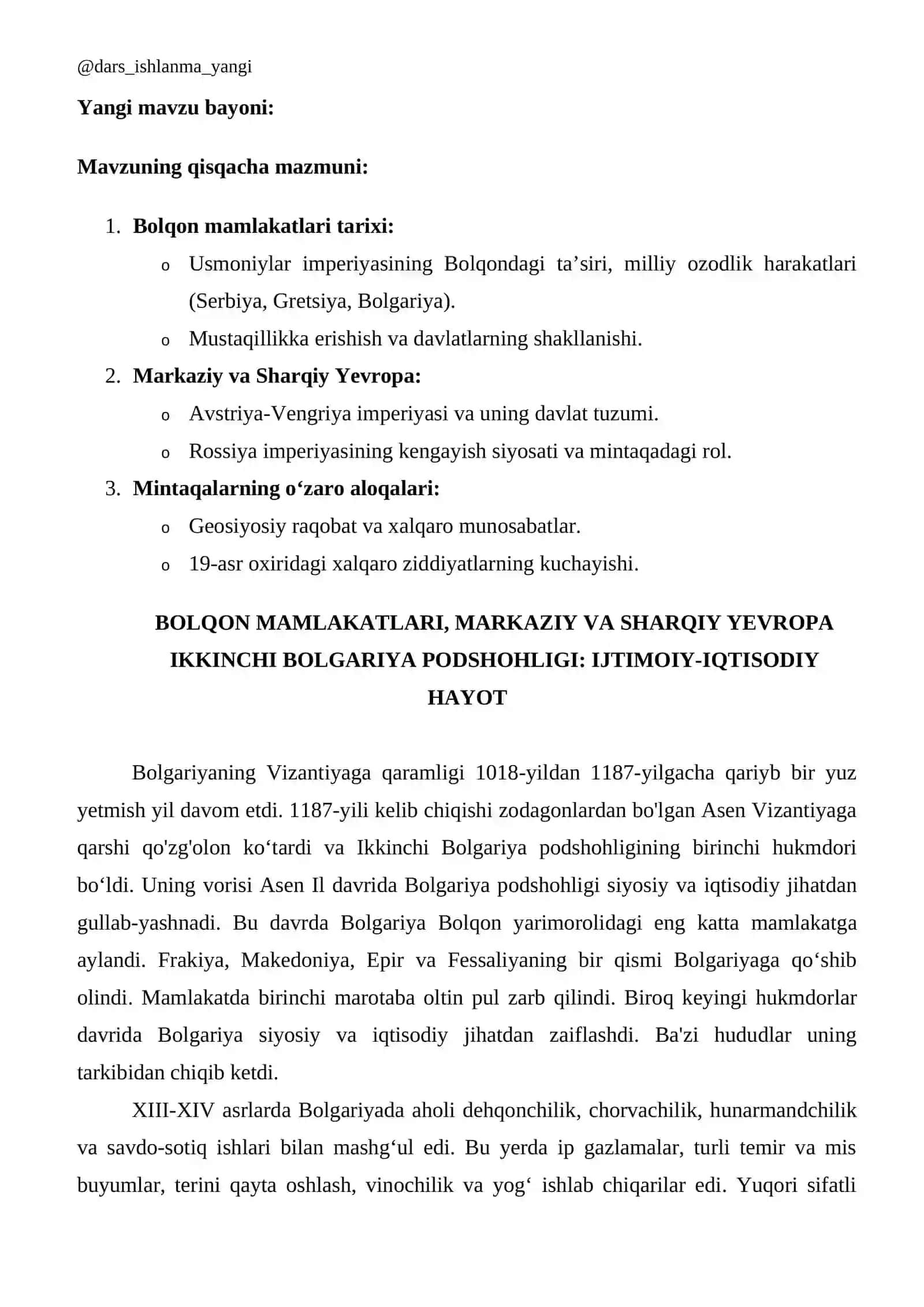 Bolqon Mamlakatlari, Markaziy va Sharqiy Yevropa dars ishlanmasi 4