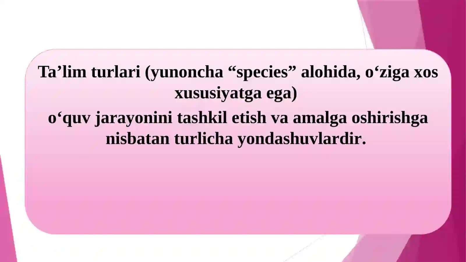 Ta’limni tashkil etish va umumta’lim tashkilotlariga qо‘yiladigan talablar 4