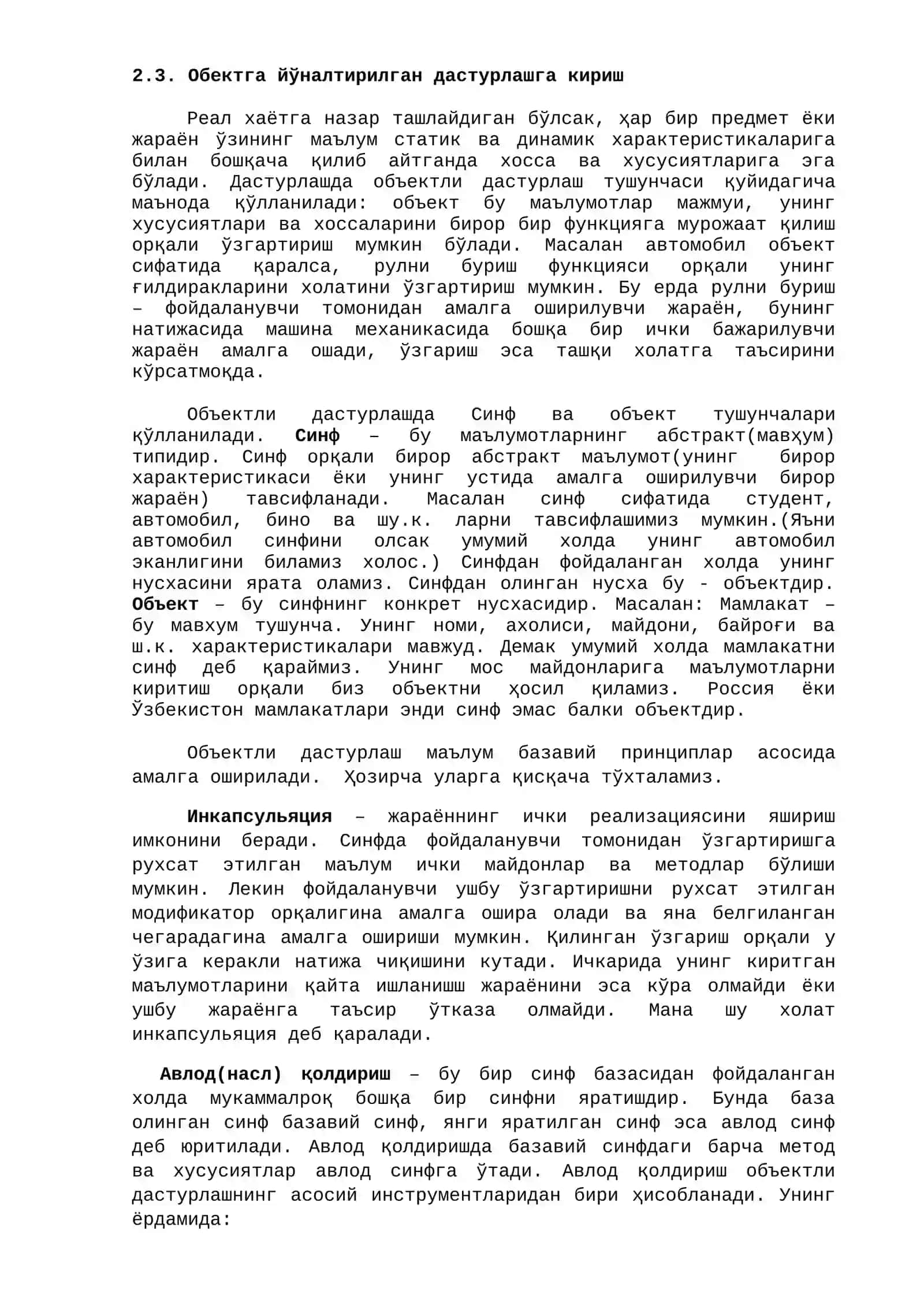 С# тилида дастлабки содда дастурлар тузиш 4