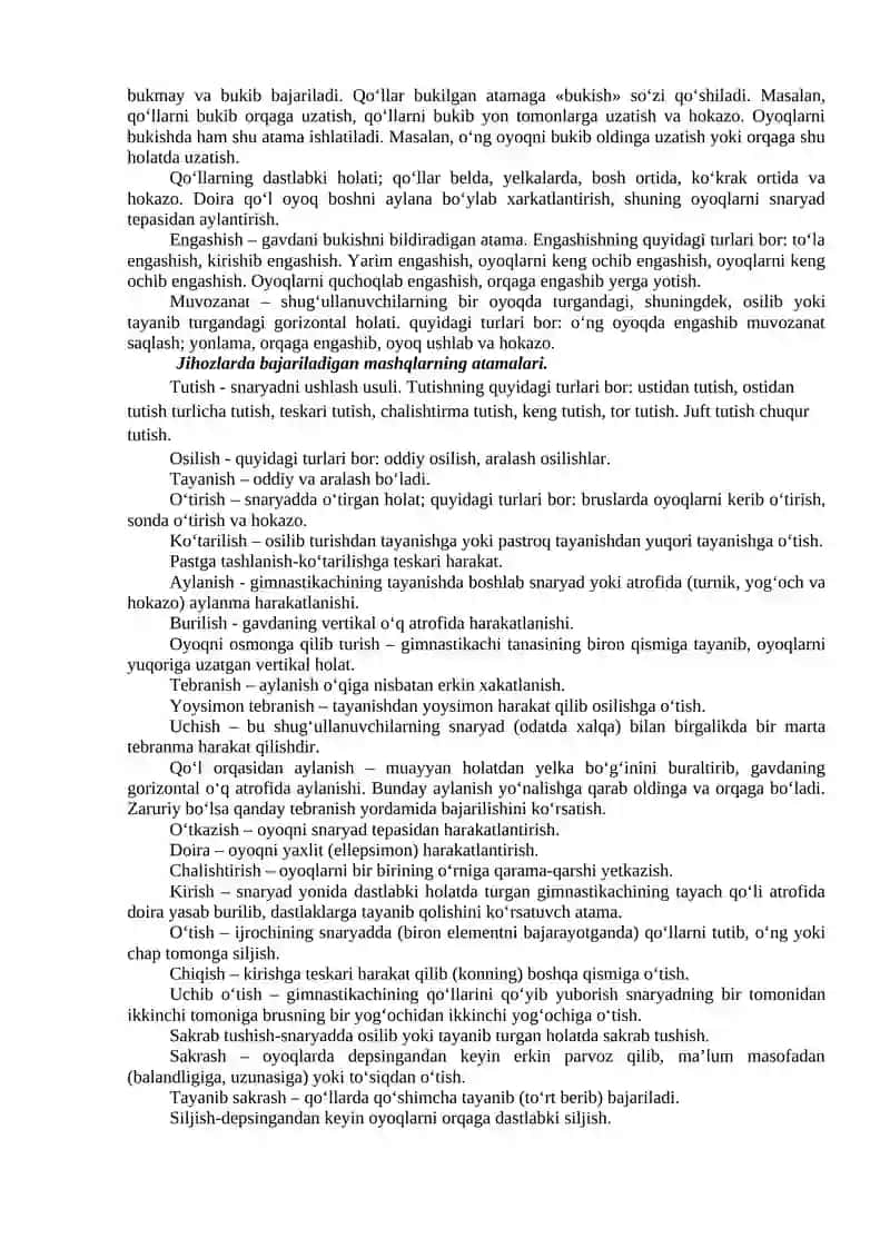 Gimnastika mashqlari terminologiyasi 4