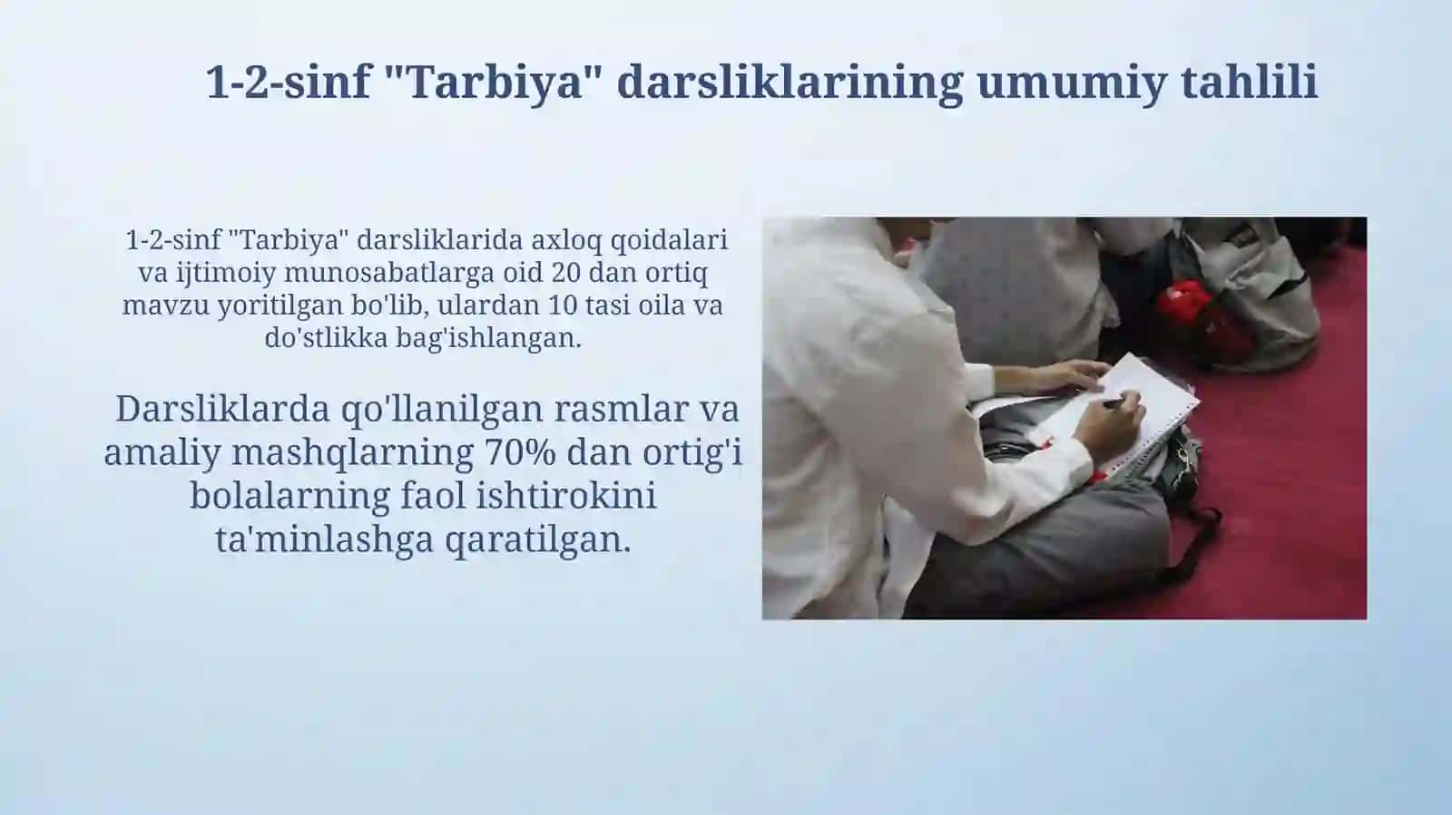 1-2-sinf "Tarbiya"darsliklarinio'rganish 4