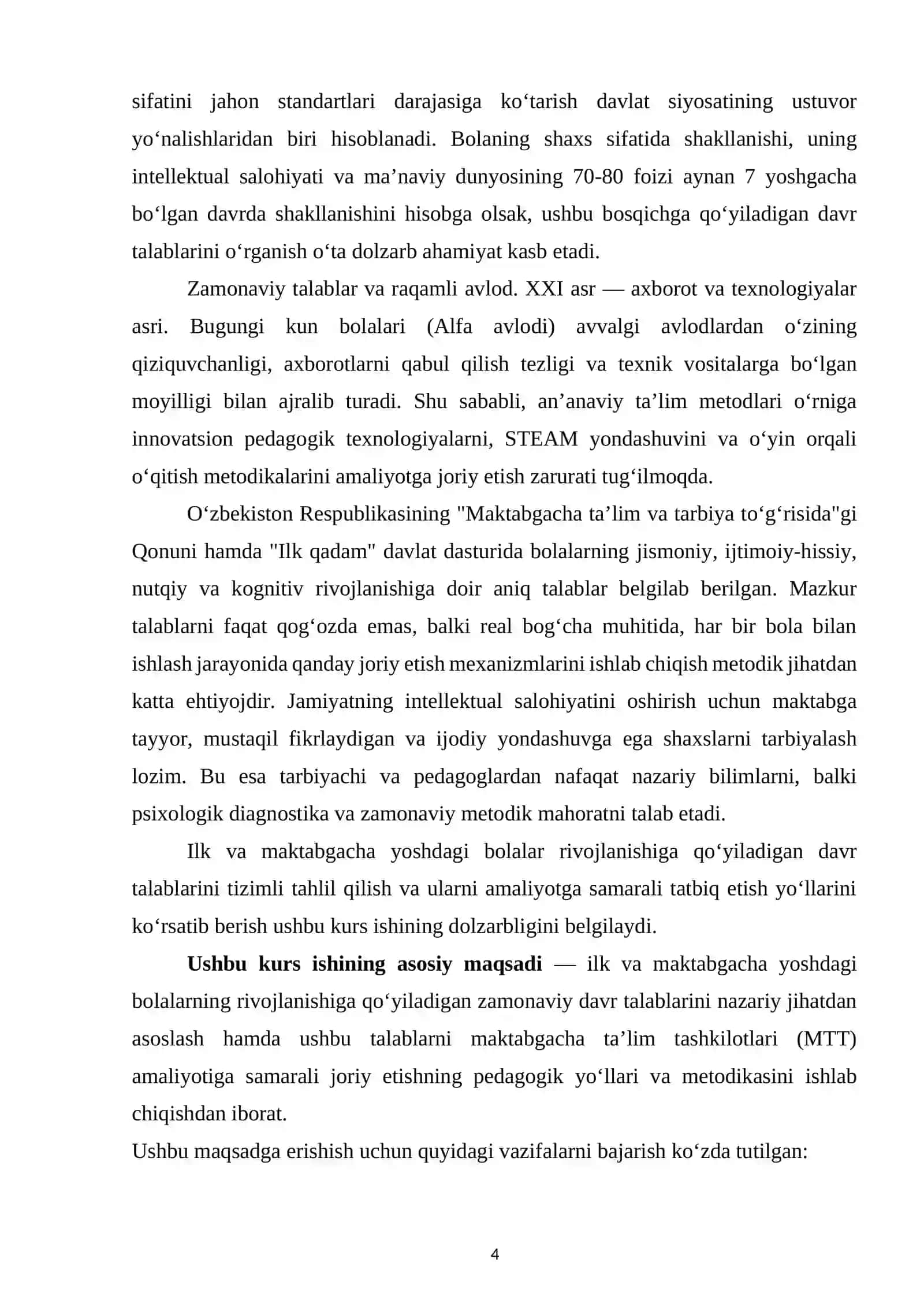Ilk va maktabgacha yoshdagi bolalarning rivojlanishiga qo'yiladigan davr talablari va uni amaliyotga joriy etish 4