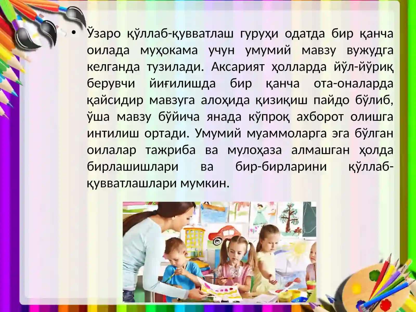 Ота-оналар билан хамкорлик ишлари 4