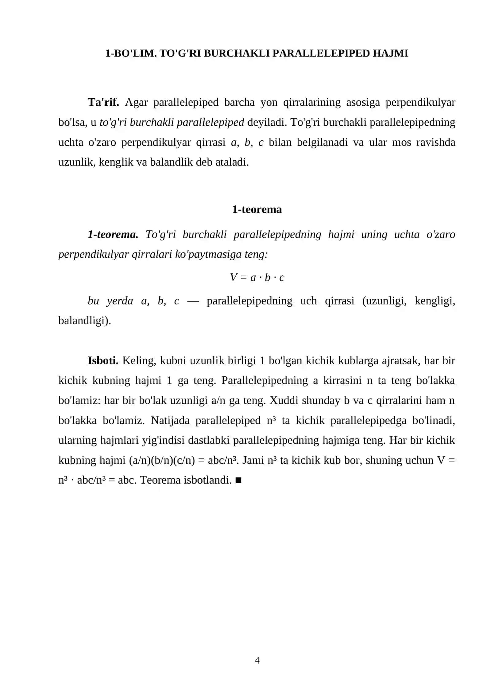 Jismlarning hajmlari 4