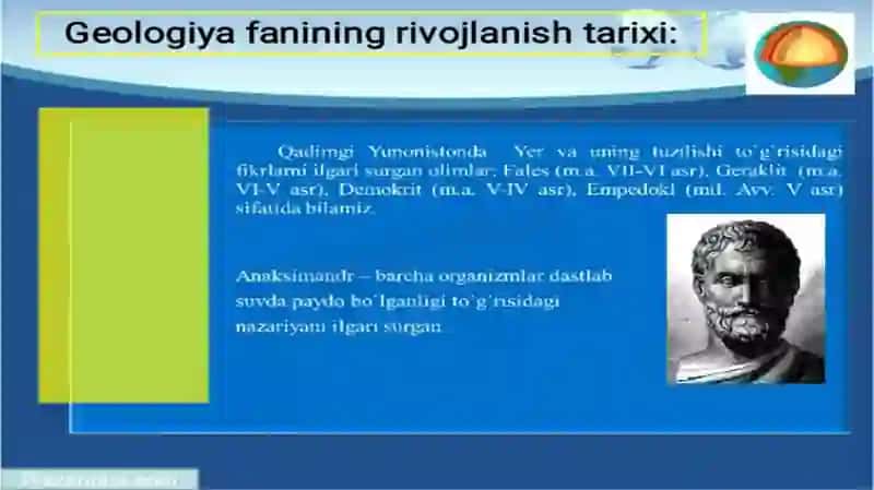 GEOLOGIYA FANINING RIVOJLANISH TARIXI 4