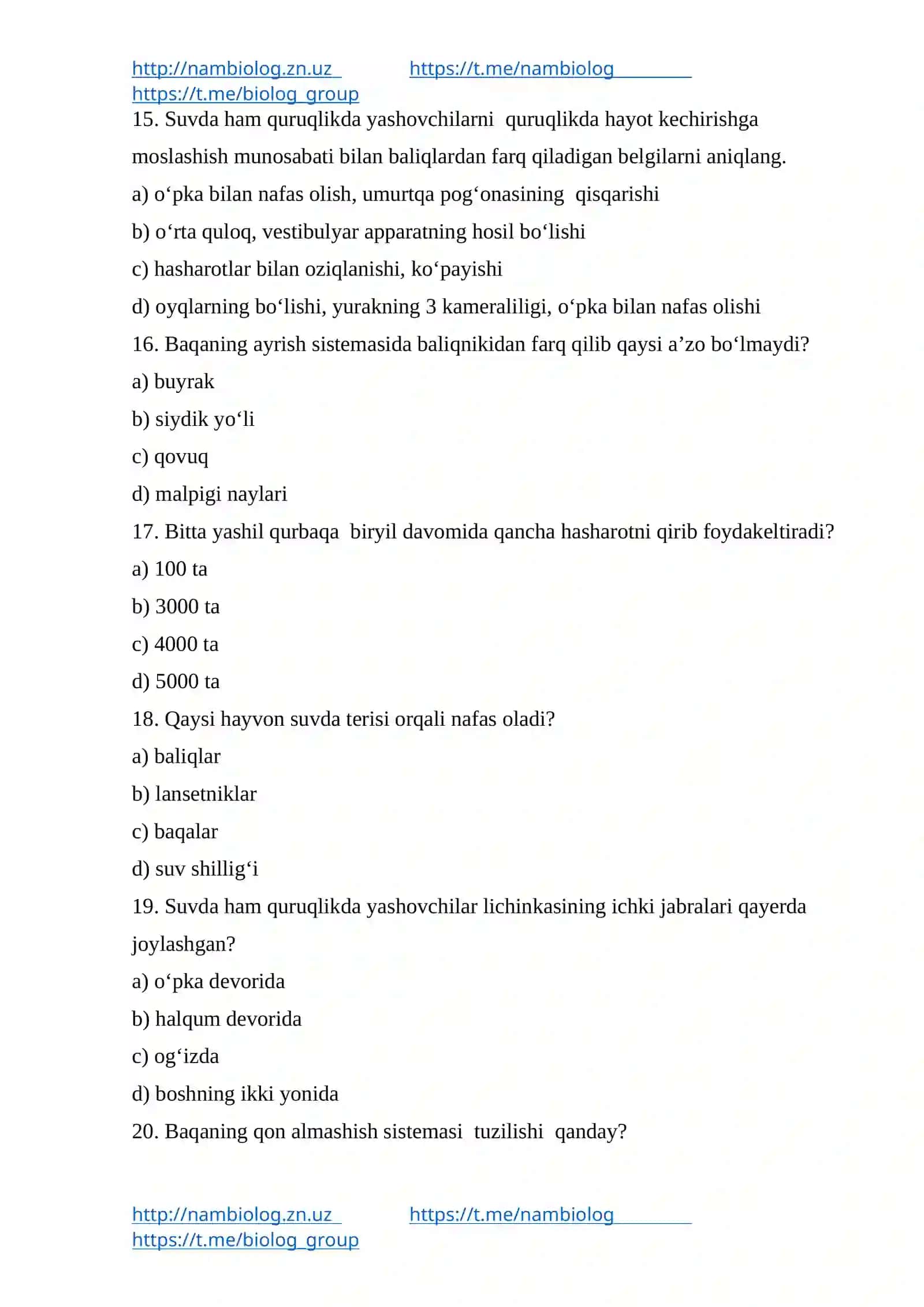 Suvda ham quruqlikda yashovchilar sinfi 4