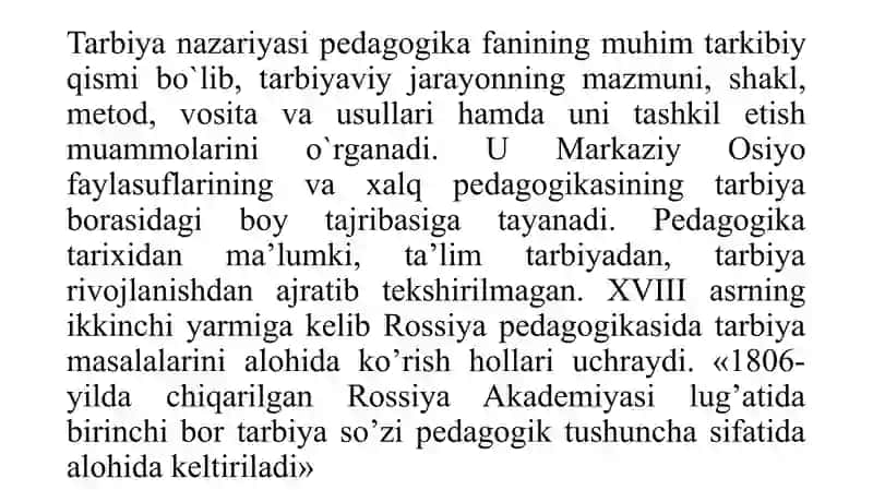 Boshlangʻich ta’limda tarbiya jarayonining mazmuni va mohiyati. 4
