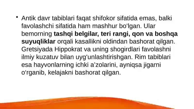 RIM VA GRETSIYADA DAVOLASHNING QADIMIY USULLARI. ANTIK DAVR TABIBLARI, STENDLAR, JADVALLAR VA KROSSVODLAR 4