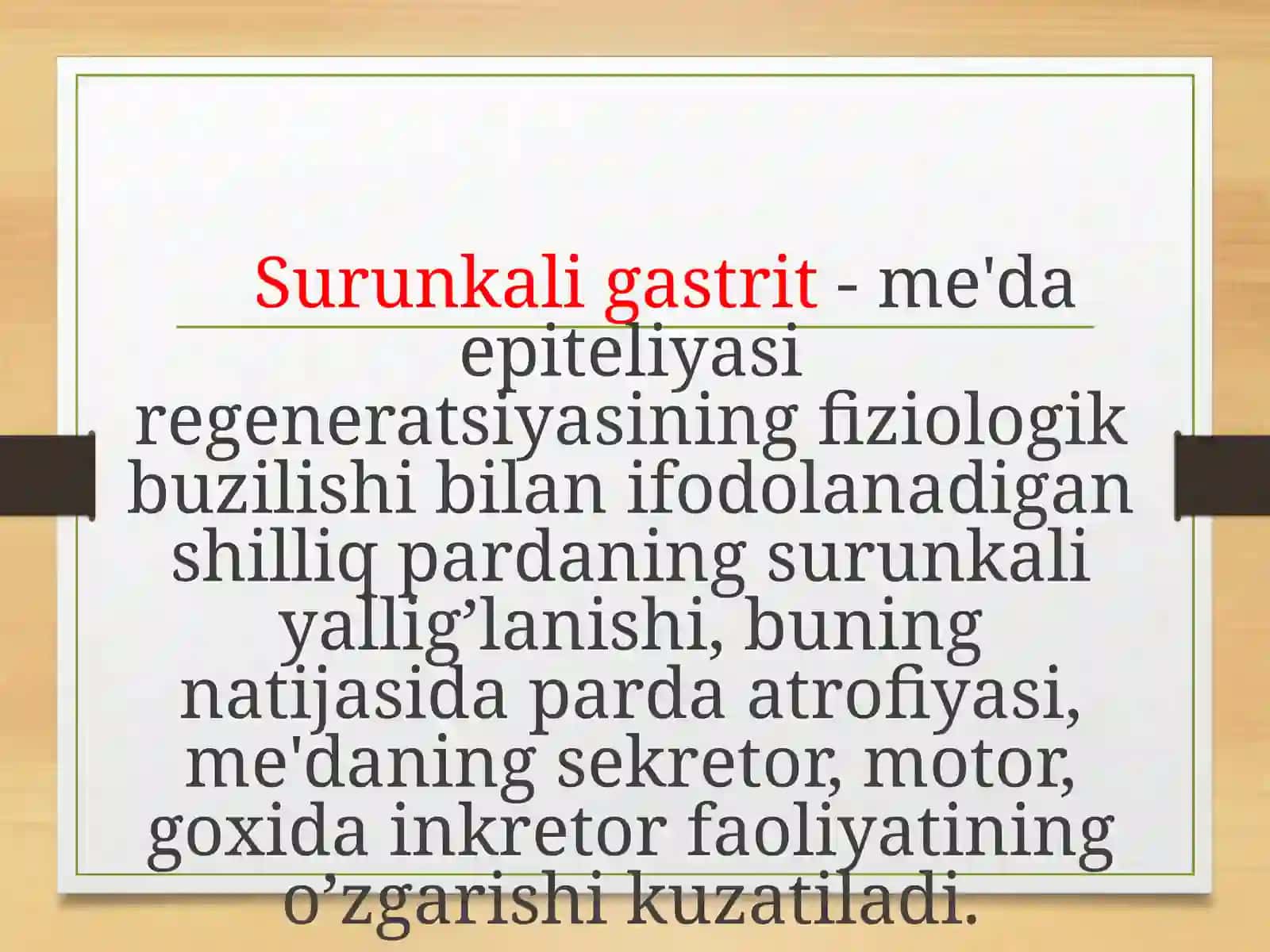 O’tkir va surunkalik gastrit 4