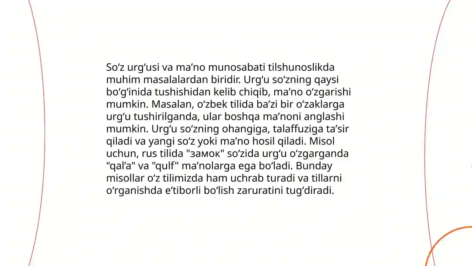 Soʻz urgʻusi va boʻgʻin turlari boʻyicha mashqlar tahlili 4