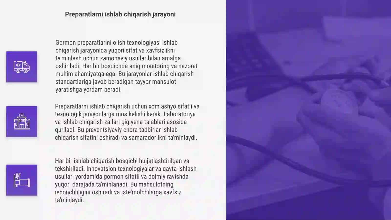 Gormon preparatlarini olish texnologiyasi 4