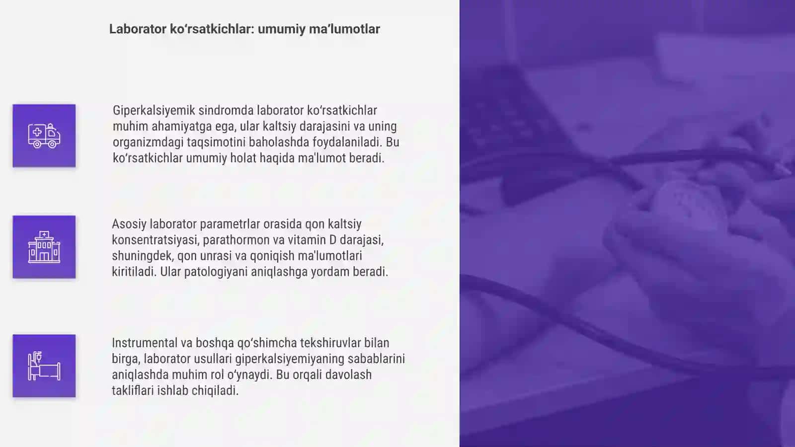 Giperkalsiyemik sindromda labarator-instrumental koʻrsatgichlar 4