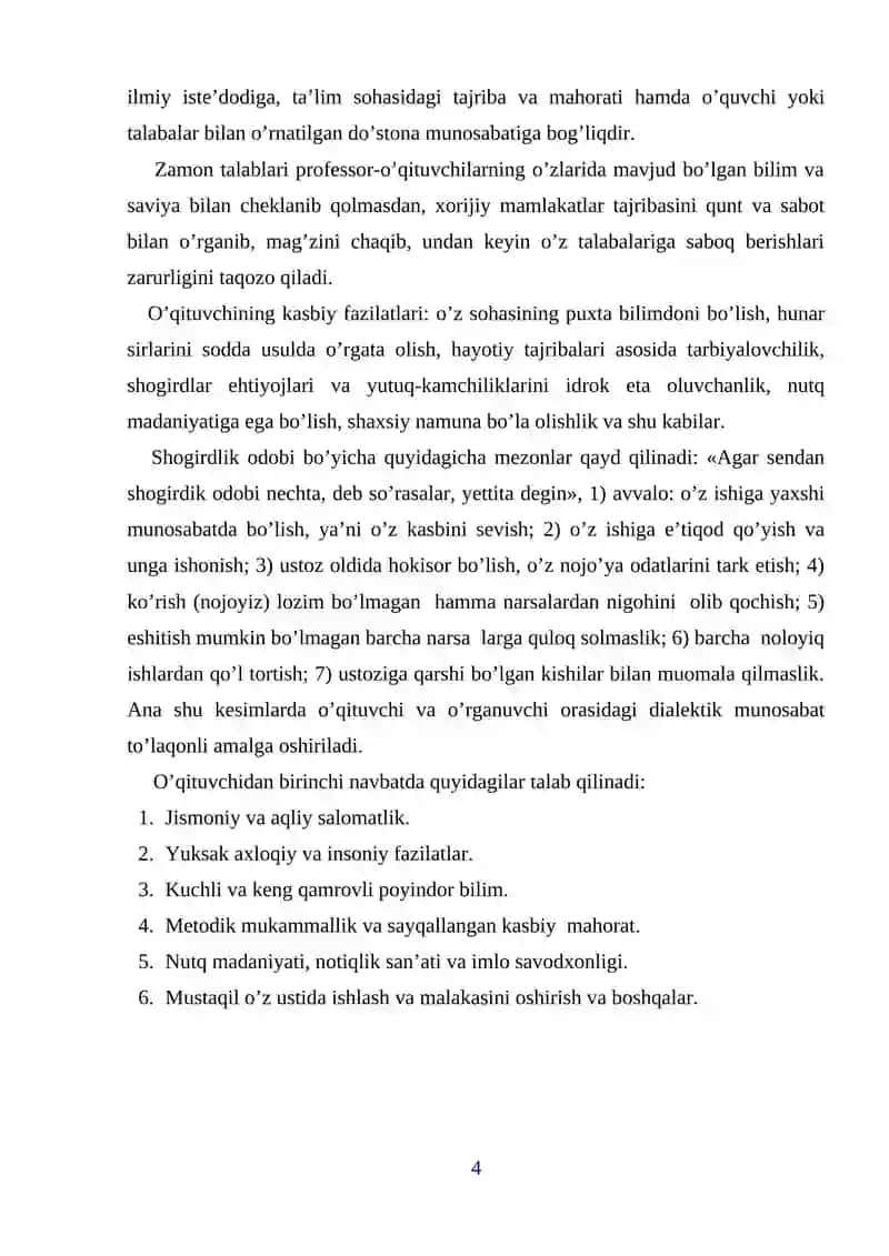 Barkamol avlod Davlat dasturi 4