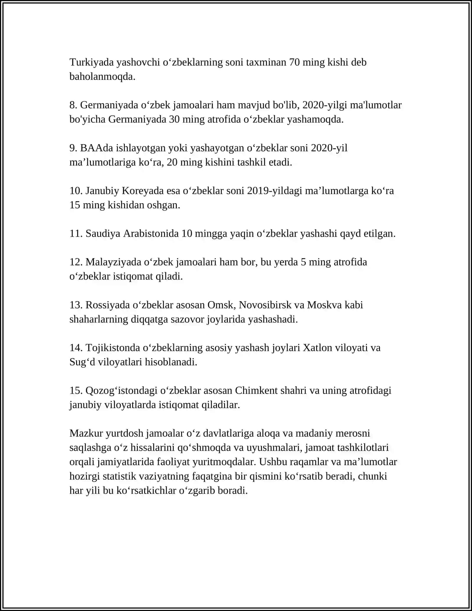 YURIDIK SHAX TUSHUNCHASI 4
