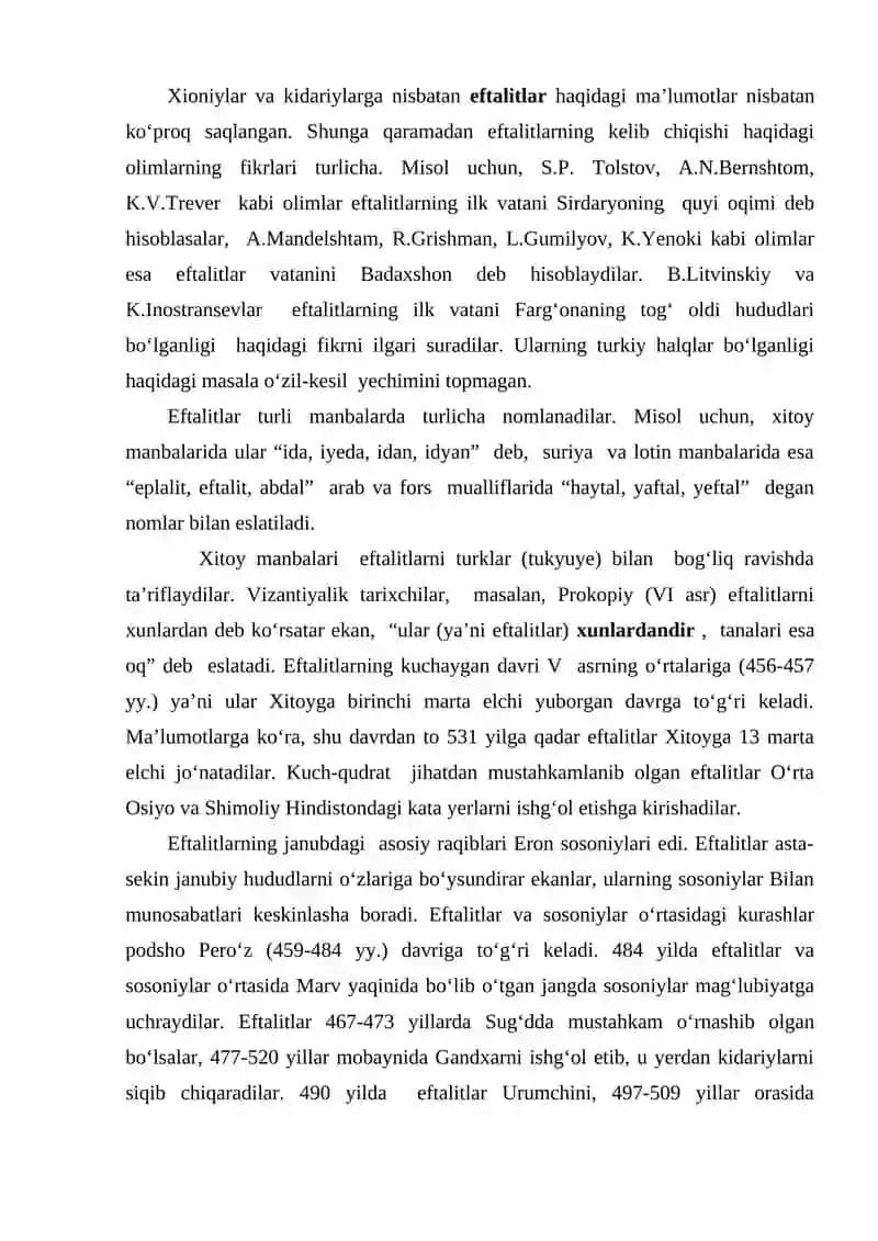 Ilk o‘rta asrlar davlatchiligi tarixi V-VIII asrlar 4