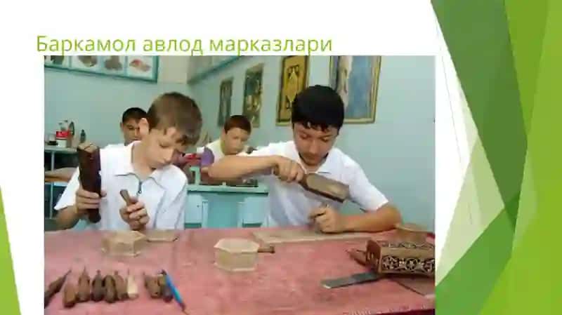 Баркамол авлод марказлари 4