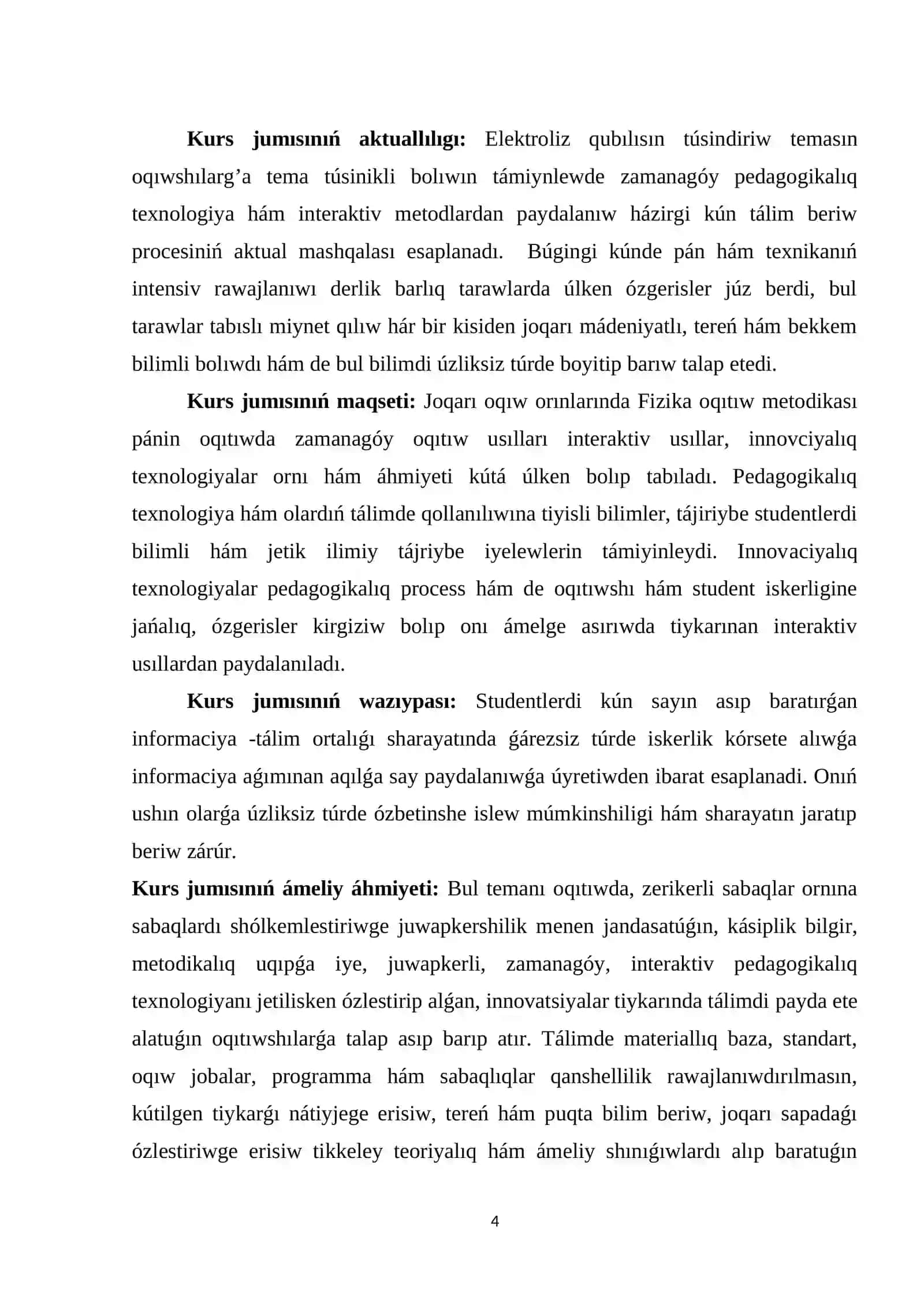 Fizika hám astronomiya oqıtıw metodikası 4