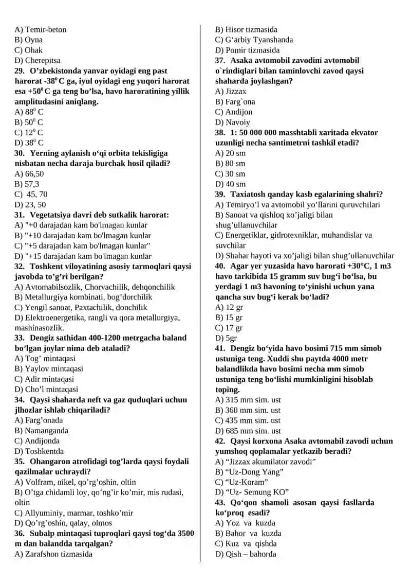 Test toʻplami Geografiyaning Tabiiy Ijtimoiy Iqtisodiy Siyosiy yoʻnalishiga oid 4